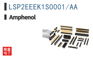 LSP2EEEK1S0001/AA