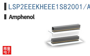 LSP2EEEKHEEE1S82001/AA