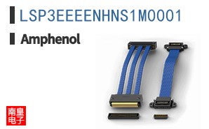 LSP3EEEENHNS1M0001