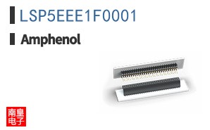 LSP5EEE1F0001
