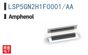 LSP5GN2H1F0001/AA