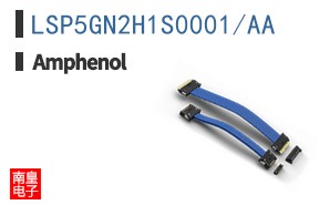 LSP5GN2H1S0001/AA