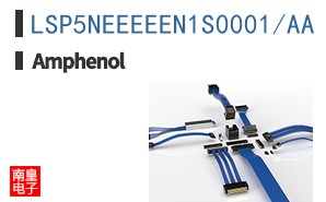 LSP5NEEEEEN1S0001/AA