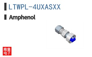 LTWPL-4UXASXX