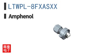 LTWPL-8FXASXX