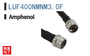 LUF400NMNM3.0F