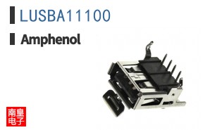 LUSBA11100
