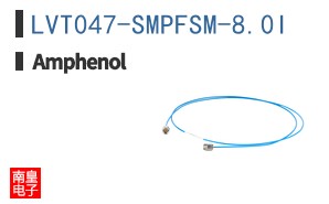 LVT047-SMPFSM-8.0I