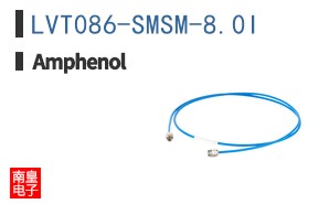 LVT086-SMSM-8.0I