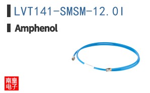 LVT141-SMSM-12.0I