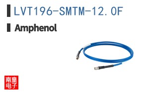 LVT196-SMTM-12.0F