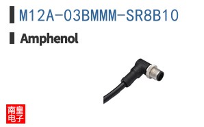 M12A-03BMMM-SR8B10
