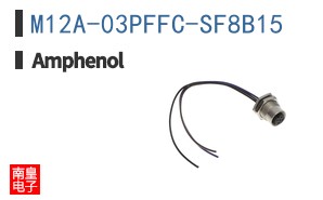 M12A-03PFFC-SF8B15