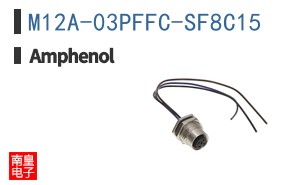 M12A-03PFFC-SF8C15