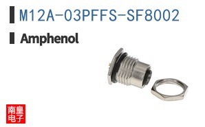 M12A-03PFFS-SF8002
