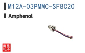 M12A-03PMMC-SF8C20