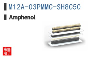 M12A-03PMMC-SH8C50