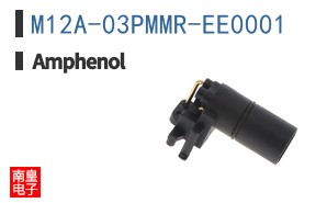 M12A-03PMMR-EE0001