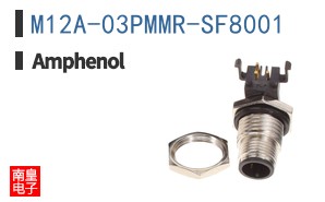 M12A-03PMMR-SF8001