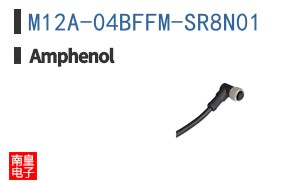 M12A-04BFFM-SR8N01