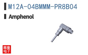 M12A-04BMMM-PR8B04