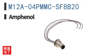 M12A-04PMMC-SF8B20