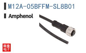 M12A-05BFFM-SL8B01