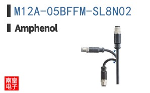 M12A-05BFFM-SL8N02