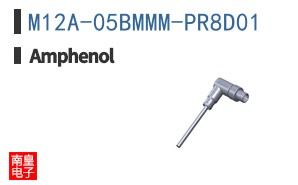 M12A-05BMMM-PR8D01