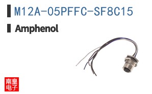 M12A-05PFFC-SF8C15