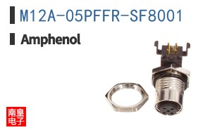 M12A-05PFFR-SF8001