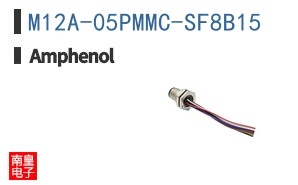M12A-05PMMC-SF8B15