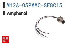 M12A-05PMMC-SF8C15