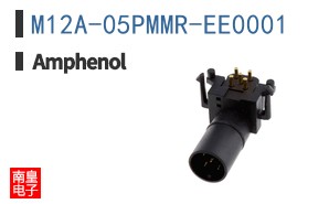 M12A-05PMMR-EE0001