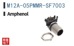 M12A-05PMMR-SF7003