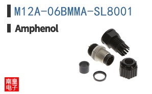 M12A-06BMMA-SL8001