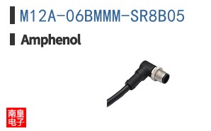 M12A-06BMMM-SR8B05