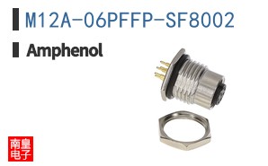 M12A-06PFFP-SF8002