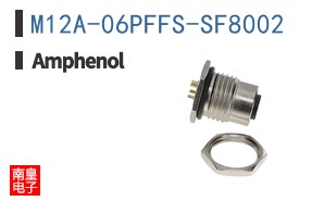 M12A-06PFFS-SF8002