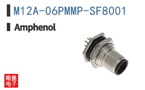 M12A-06PMMP-SF8001