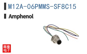 M12A-06PMMS-SF8C15