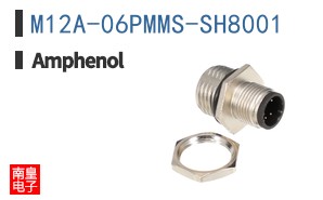 M12A-06PMMS-SH8001