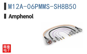 M12A-06PMMS-SH8B50