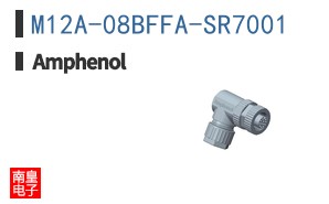 M12A-08BFFA-SR7001