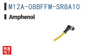 M12A-08BFFM-SR8A10
