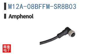 M12A-08BFFM-SR8B03