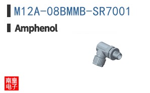 M12A-08BMMB-SR7001