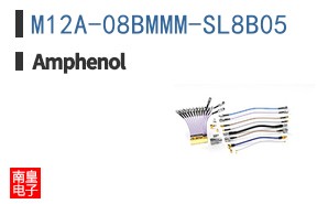 M12A-08BMMM-SL8B05