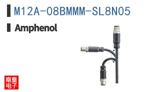 M12A-08BMMM-SL8N05