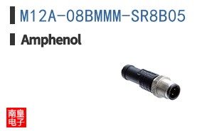 M12A-08BMMM-SR8B05